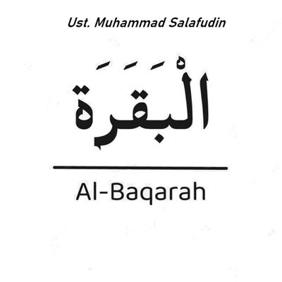 Surat Al-Baqarah Quran Recitation's cover