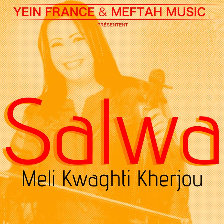 Salwa's avatar image