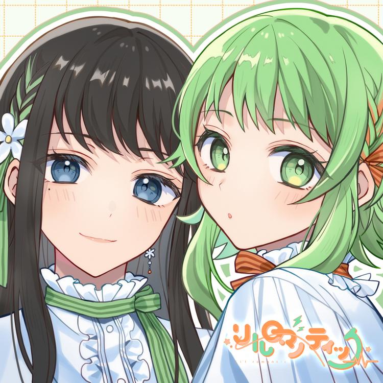 Nakajima Megumi's avatar image