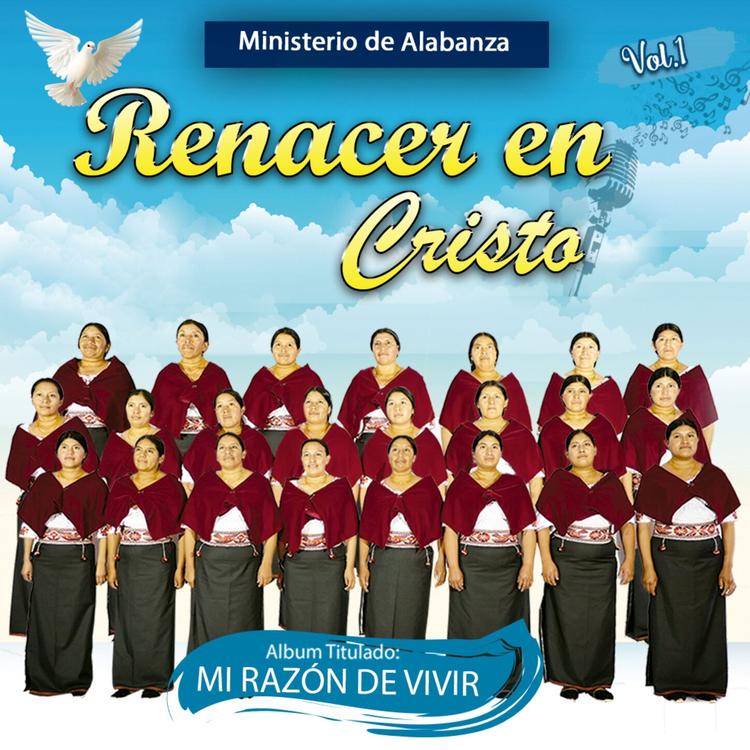 Ministerio de Alabanza's avatar image