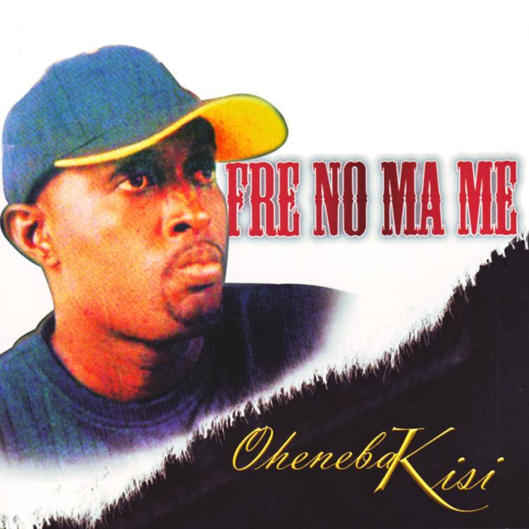 Oheneba Kissi's avatar image