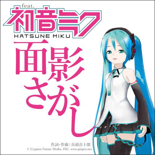 kijuro P's avatar image