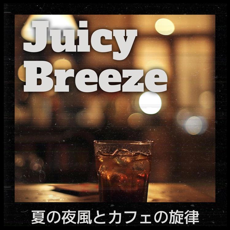 Juicy Breeze's avatar image