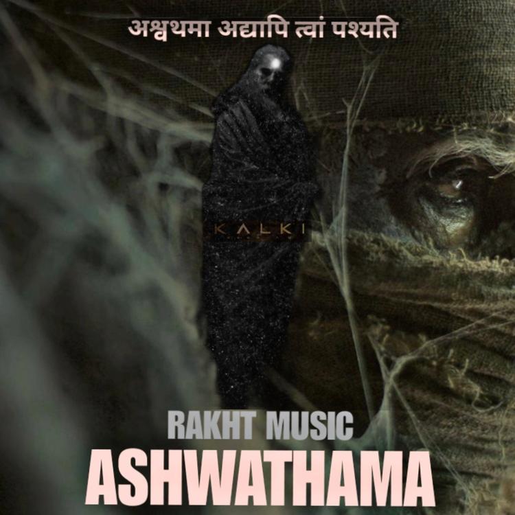 Rakht Music's avatar image