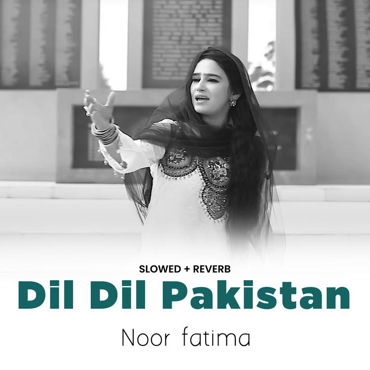 Noor Fatima's avatar image