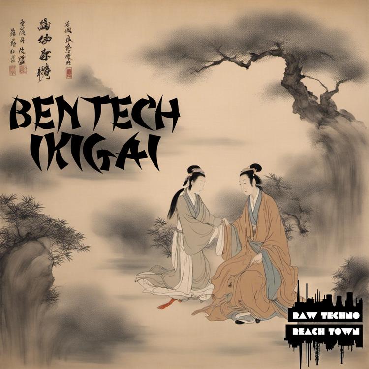 Bentech's avatar image