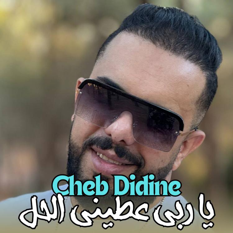 Cheb Didine's avatar image