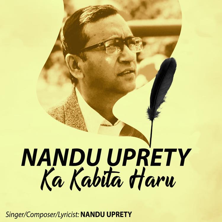 Nandu Uprety's avatar image