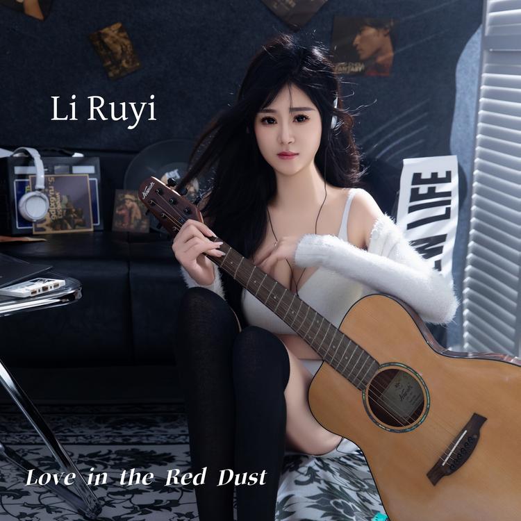 Li Ruyi's avatar image