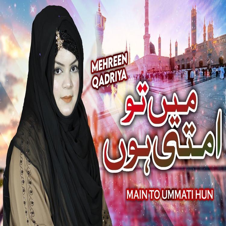 Mahreen Qadria's avatar image