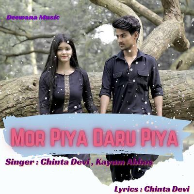 Mor Piya Daru Piya's cover