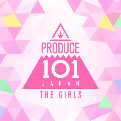 PRODUCE 101 JAPAN THE GIRLS's cover