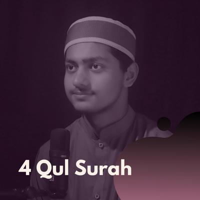 4 Qul Surah's cover