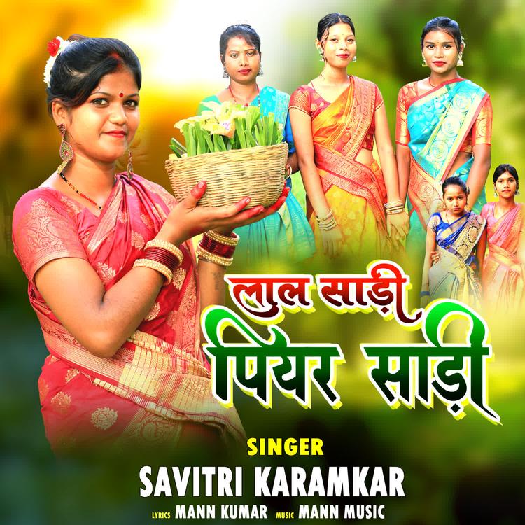 Savitri Karamkar's avatar image