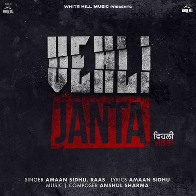 Vehli Janta (Original Motion Picture Soundtrack)'s cover