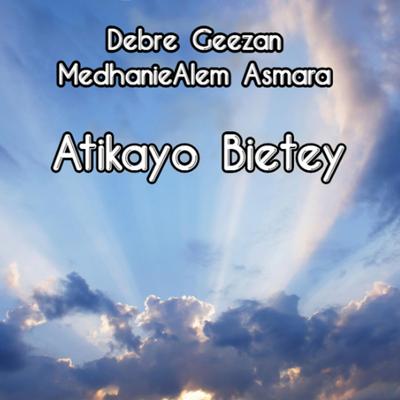 Atikayo Bietey's cover