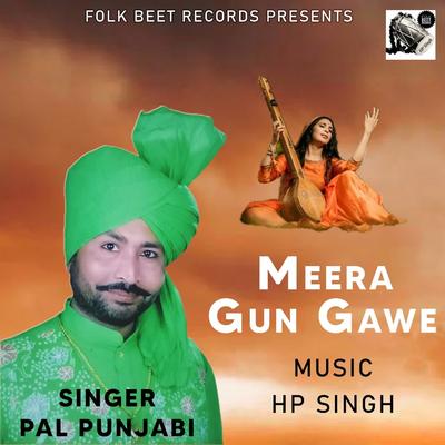 Pal Punjabi's cover