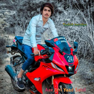 Aav teri Yaad Sahil's cover