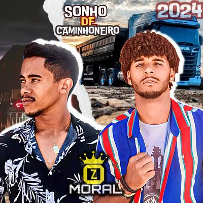 Oz Moral Oficial's cover