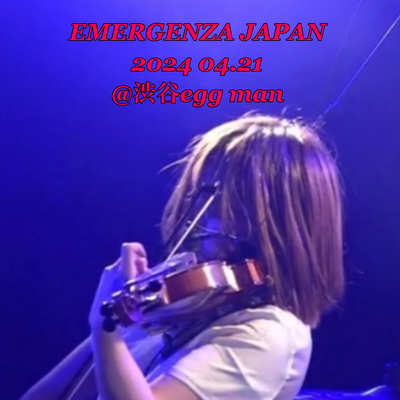 kessen (Live at Shibuya eggman, Tokyo, 2024))'s cover