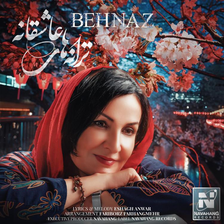 Behnaz's avatar image