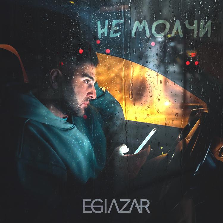 Egiazar's avatar image