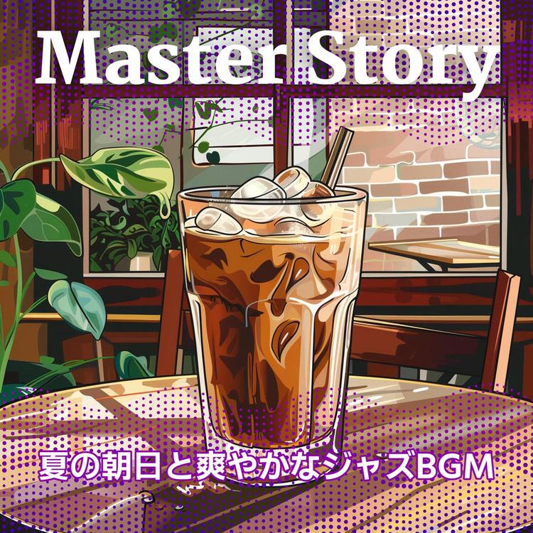 Master Story's avatar image