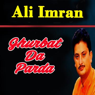 Ali Imran's cover