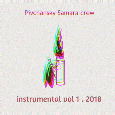 Instrumental, Vol. 1 (2018)'s cover