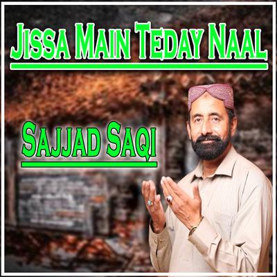 Sajjad Saqi's cover