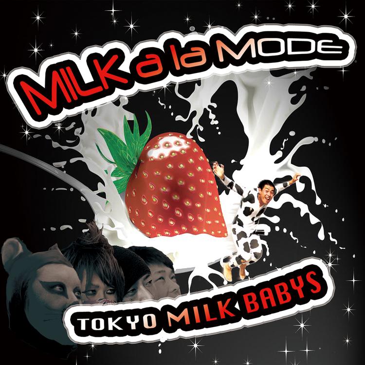 Tokyo Milk Babys's avatar image