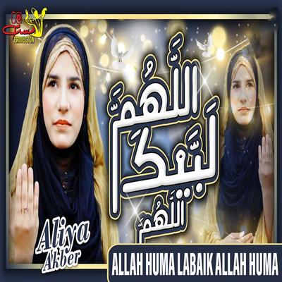 Allah Huma Labaik Allah Huma's cover