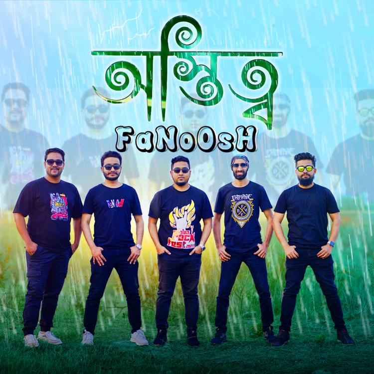 Fanoosh's avatar image