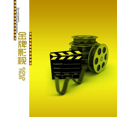 饿狼传说 (纯音乐版)'s cover