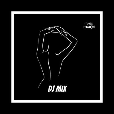 DJ Disana Menanti Disini Menunggu Remix's cover