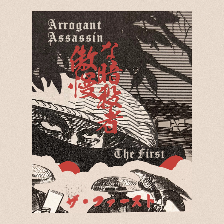 Arrogant Assassin's avatar image