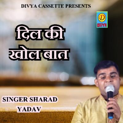 Sharad Yadav's cover