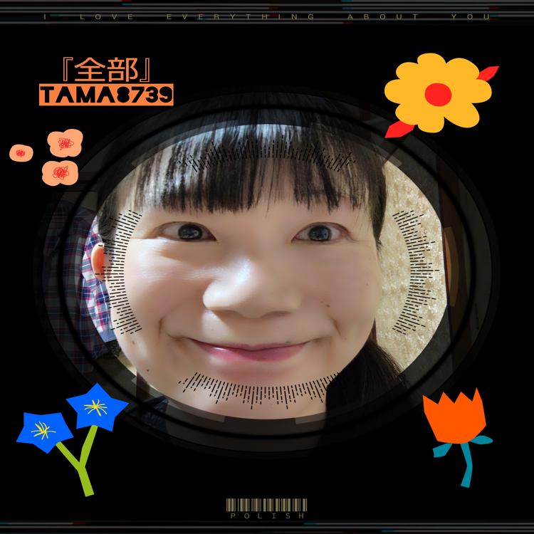 Tama8739's avatar image