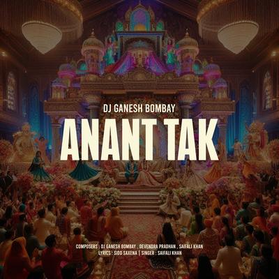 DJ Ganesh Bombay's cover