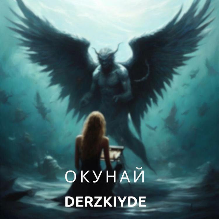 DERZKIYDE's avatar image
