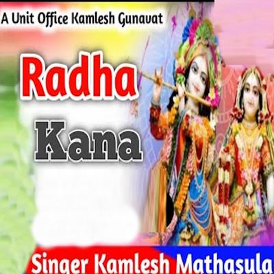 Radha Kana's cover