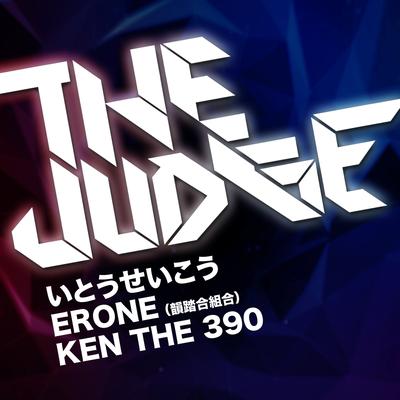 THE JUDGE By Seiko Ito, ERONE, Ken the 390's cover