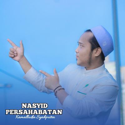 NASYID PERSAHABATAN's cover