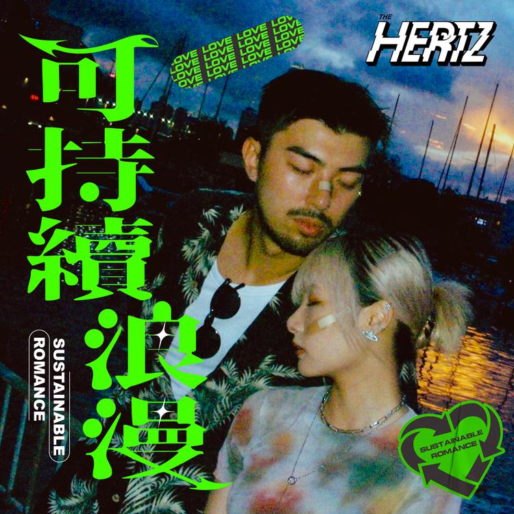 The Hertz's avatar image