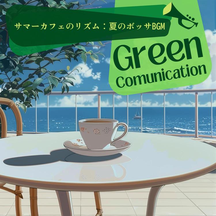 Green Communication's avatar image