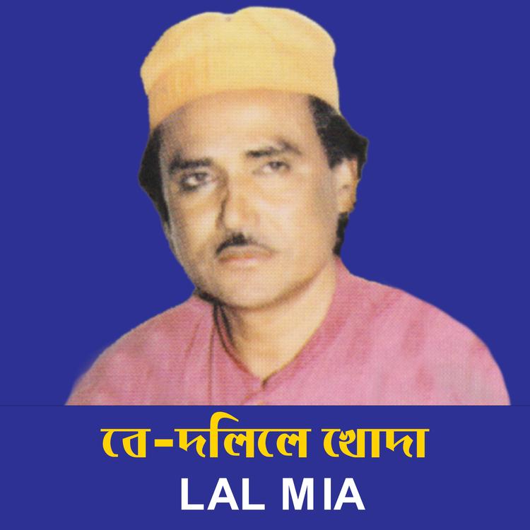 Lal Mia's avatar image