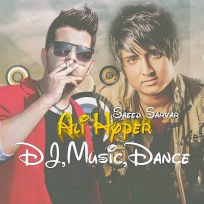 DJ, Music, Dance (feat. Ali Hyper)'s cover