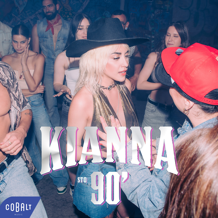 Kianna's avatar image