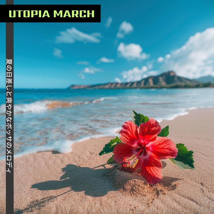 Utopia March's avatar image