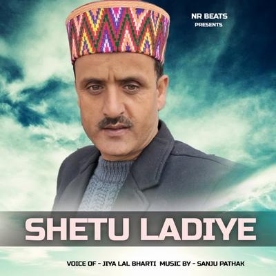 Shetu Ladiye's cover